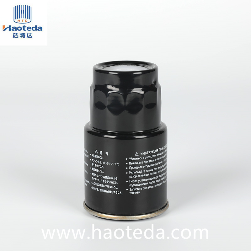 본래 자동차 부속 고도 125mm 자동차 연료 여과기 OEM 23390-64450